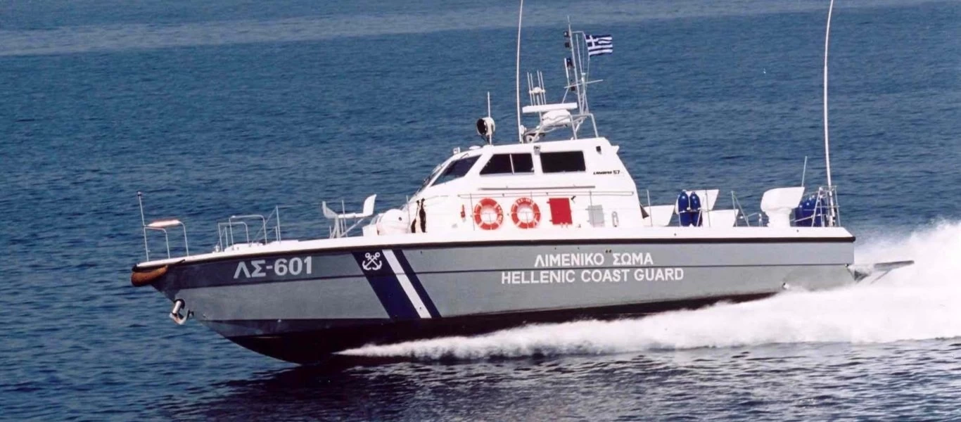 Κρήτη: Σε εξέλιξη οι έρευνες για το ζευγάρι που αγνοείται -Δεν βρέθηκε η βάρκα τους